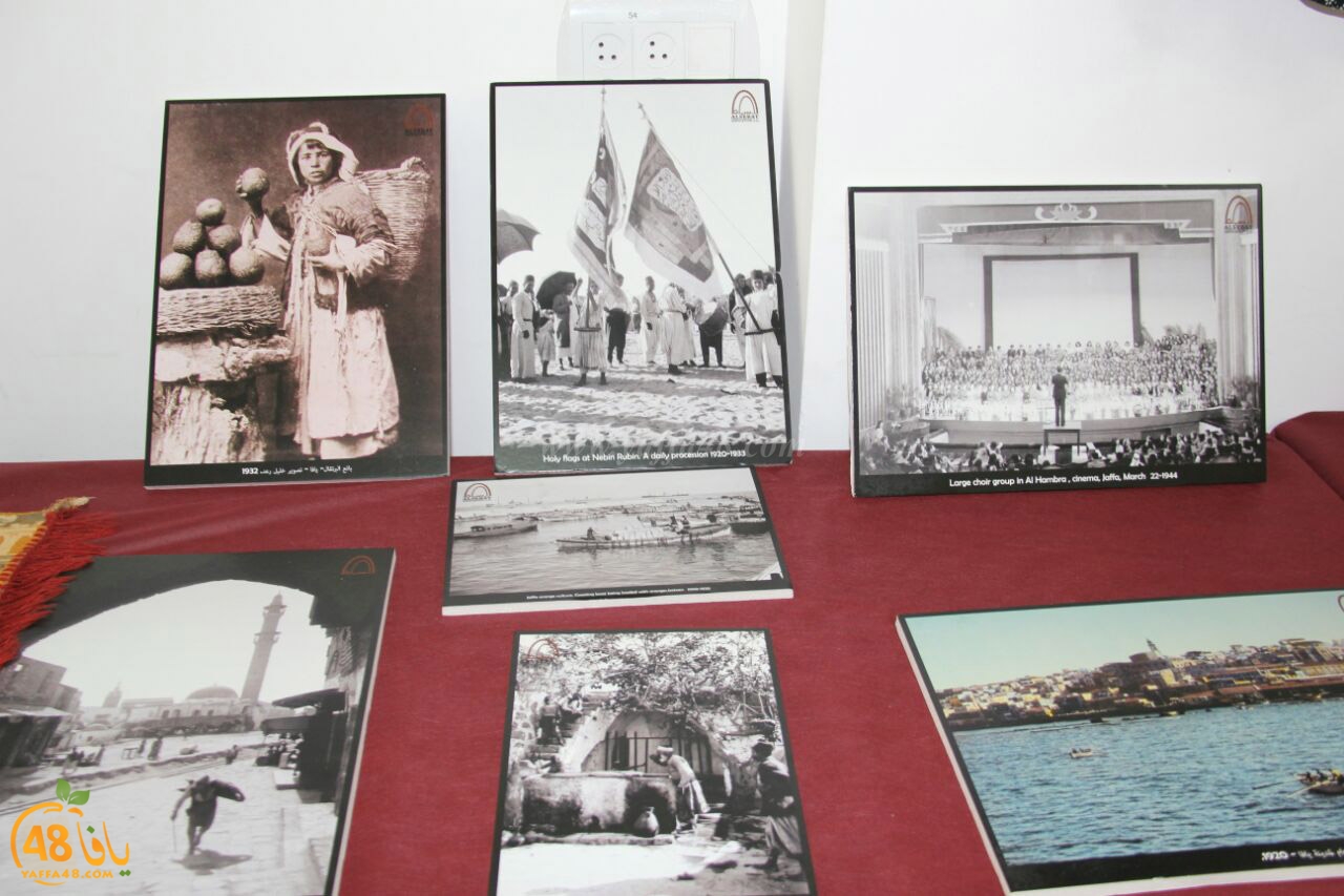 mahrajan jmaehery uwq (13).jpg